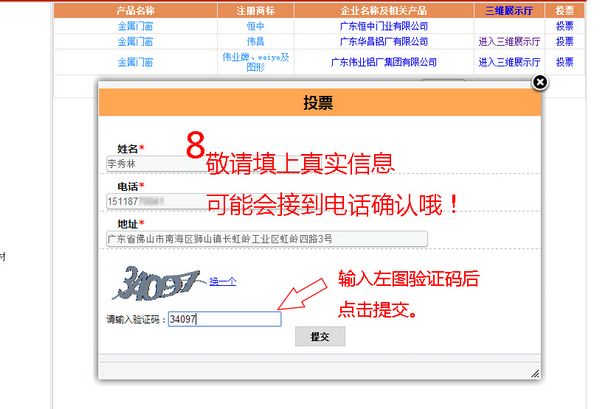 Z6ʱ(й)ٷվ
