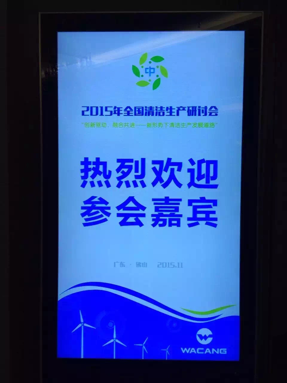 Z6ʱ(й)ٷվ