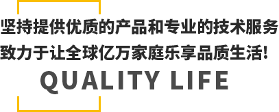 Z6¡¤×ðÁú¿Ê±¡¤(ÖйúÇø)¹Ù·½ÍøÕ¾