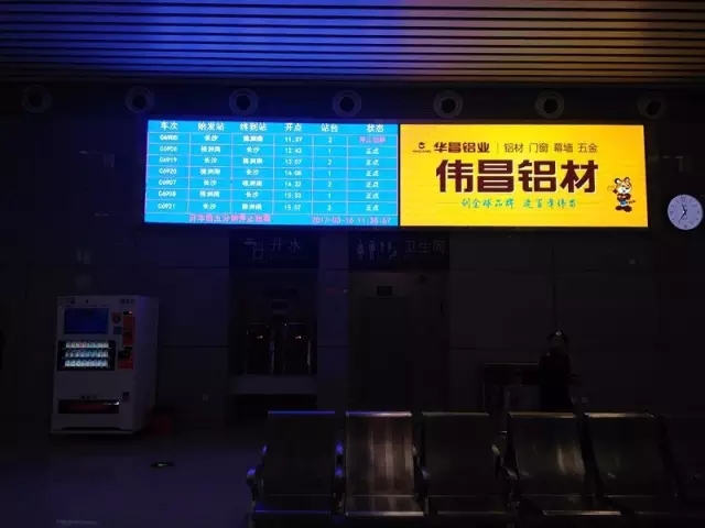 Z6ʱ(й)ٷվ
