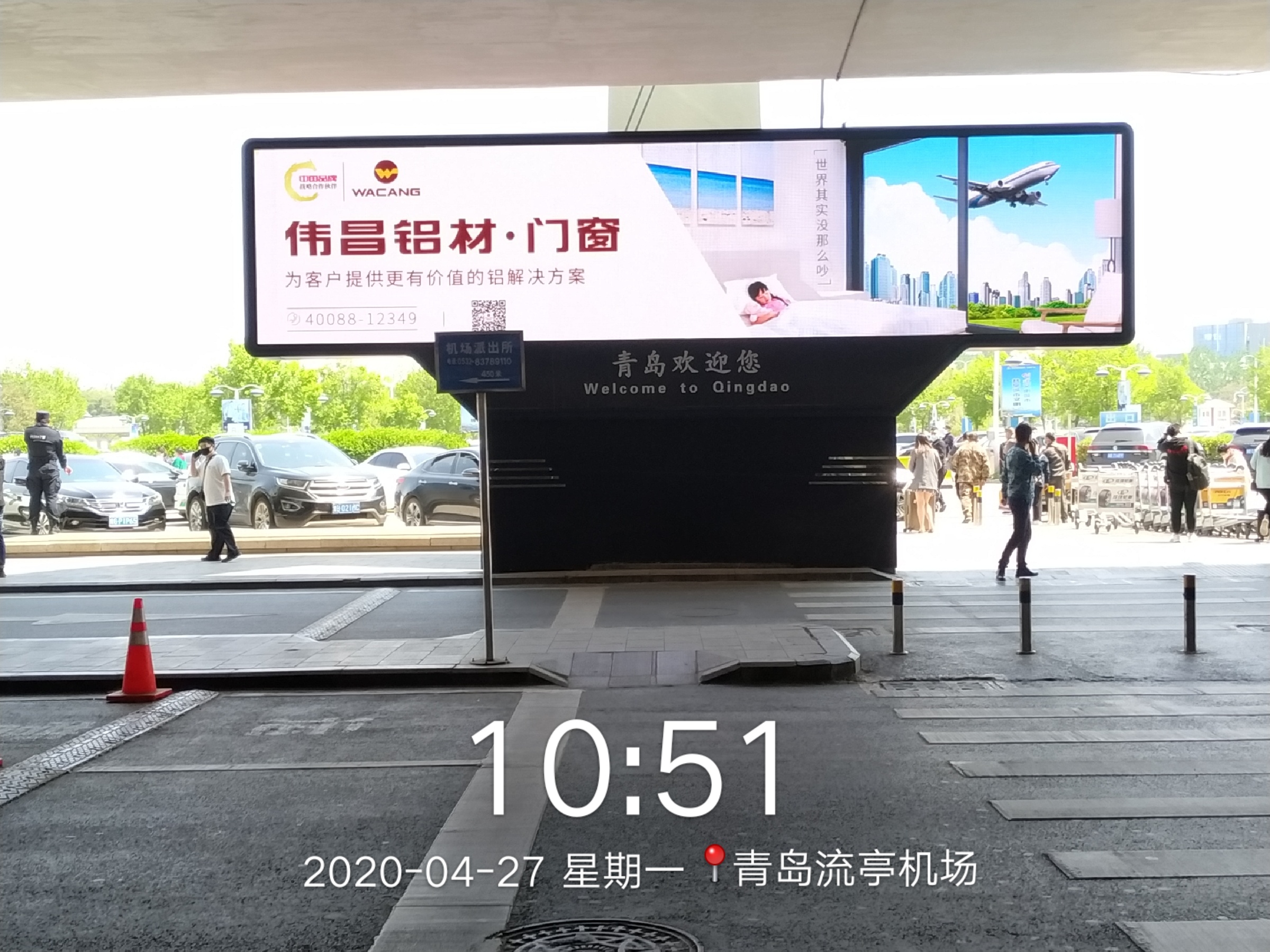 Z6ʱ(й)ٷվ