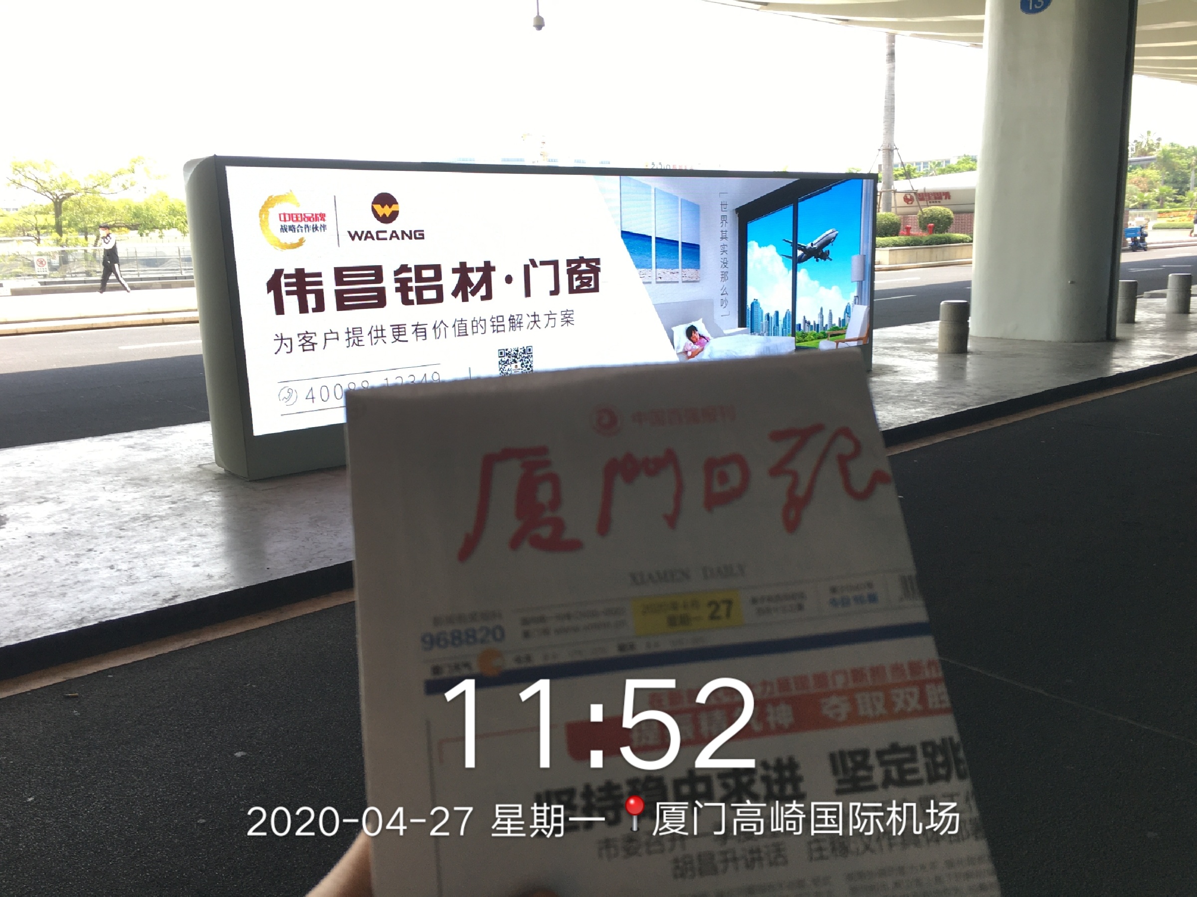 Z6ʱ(й)ٷվ